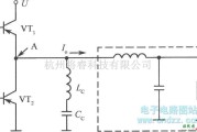 开关稳压电源中的非谐振式变换器电路