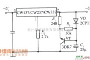 稳压电源中的CW137组成的慢启动集成稳压电源电路图