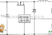 充电电路中的典型的CLA保护电路图