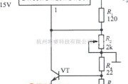 稳压电源中的高稳定度的集成稳压电源电路图