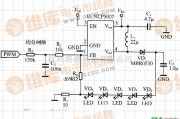 LED电路中的带滤波PWM调光功能的LED驱动电路