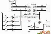 电机控制专区中的步进电机原理电路图