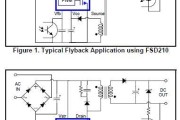 FSD210/FSD200典应用电路