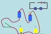 串联和并联教学设计-串联和并联的接线图