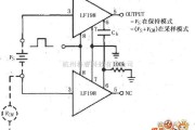 采样保持放大电路中的两个采样保持放大器LF198构成的差分输入保持电路图