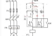 三相异步电动机多地控制和顺序控制线路分析