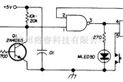 控制电路中的内存逻辑测试探针电路