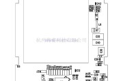 通信电路中的托普968,656-LCM-TOP电路图设计