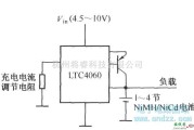 电源电路中的LTC4060构成的充电器电路