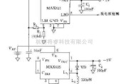 电源电路中的微处理机电源电路