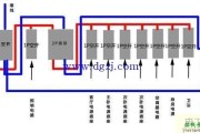 空开接线图_家用空开开关接法和接线图