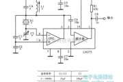 振荡电路中的用双运放LM375构成射频晶体振荡器