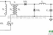 DC-DC中的单端正激DC／DC变换器电路图