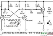 用一只节电池点亮白光LED