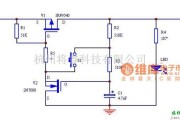 电源电路中的单键开关电源电路图