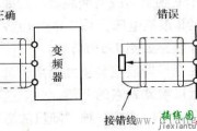 运算放大器电路原理和特性