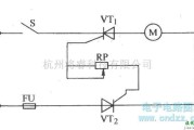 电源电路中的用两只普通晶闸管组装的无级调压电路