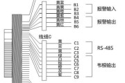 海康威视人脸测温门禁一体机怎么接线？