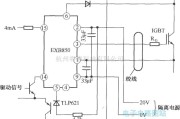 IGBT应用电路中的EXB850的应用电路