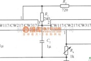 电源电路中的两只CW117／CW217／CW317构成跟踪式集成稳压电源电路图