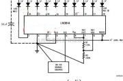 单片机制作中的lm3914应用电路图一