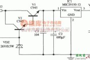 电源电路中的基于MIC29150-12构成的稳压器电路图