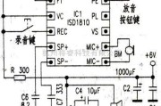 音频电路中的简介单片语音处理ISD1810电路