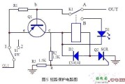 短路保护电子电路图