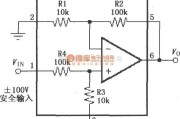 仪表放大器中的具有输入保护的电压跟随器(INA106)