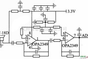 模拟电路中的声音采集电路图