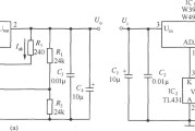 提高W396／W496输出稳定度的应用电路(一)