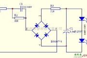 LED电路中的一款LED灯杯的实用电路图