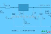 充电电路中的最简单标准的Li-ion电池用充电器