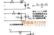 光敏二极管、三极管电路中的发光二极管的基本电路图