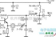 多谐振荡产生中的15～65MHz三次谐波振荡器