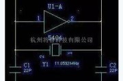 振荡电路中的你必须知道的MCU外接晶体及振荡电路