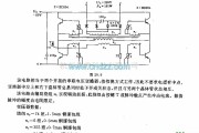 常用单元电路中的桥式电压变换器