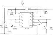 W723构成的低电压并带有限流功能的扩流应用电路
