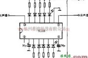 电源电路中的电平指示器电路