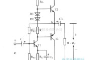 模拟电路中的单电源互补对称电路
