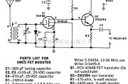 电源电路中的短波场效应管增压器