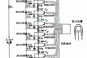 光操纵串联开关电路图