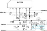 模拟电路中的场输出电路:AN5521