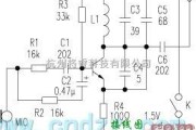 无线发射中的一款廉价的无线话筒电路