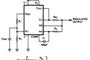 低压调节器（输出电压从2V 到7V）