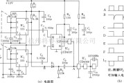 调频信号产生中的交替变极性脉宽调制器(555)