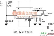 单片机制作中的MC34063应用电路反向变换器