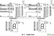 液晶显示/数显表中的车速显示电路图