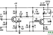 音频电路中的简单9V无线话筒调频发射机电路