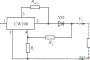 由CW200组成的充电器